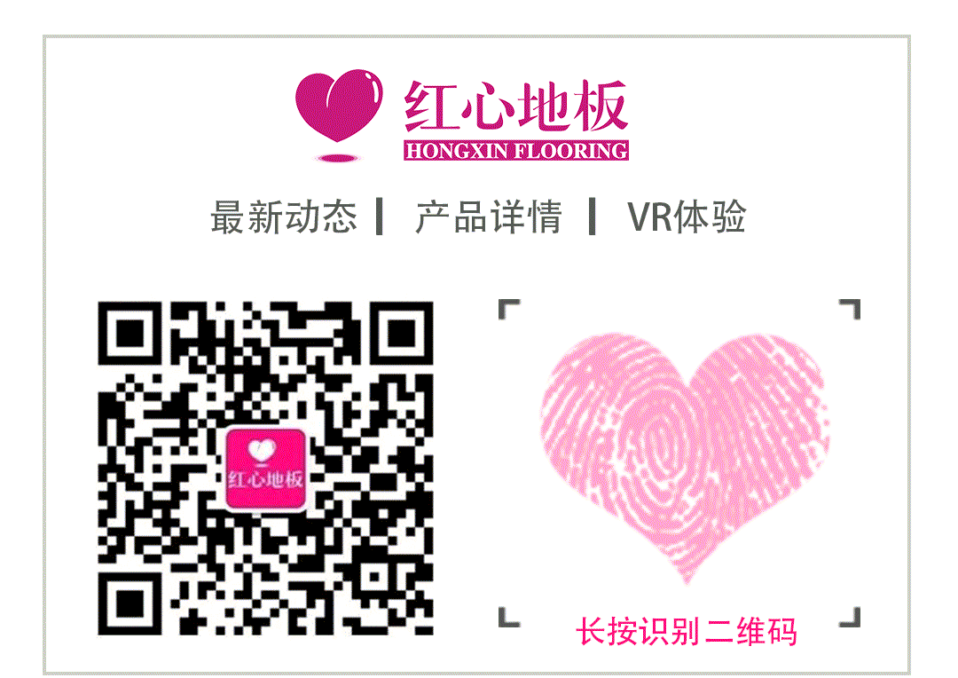 微信尾圖設(shè)計(jì).gif
